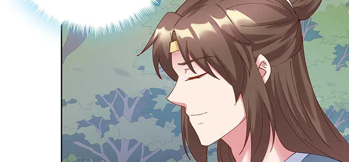 197话 修仙星球大不同 第86页