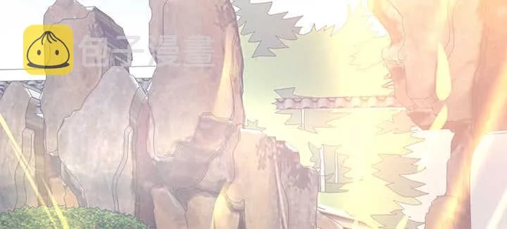 197话 修仙星球大不同 第107页