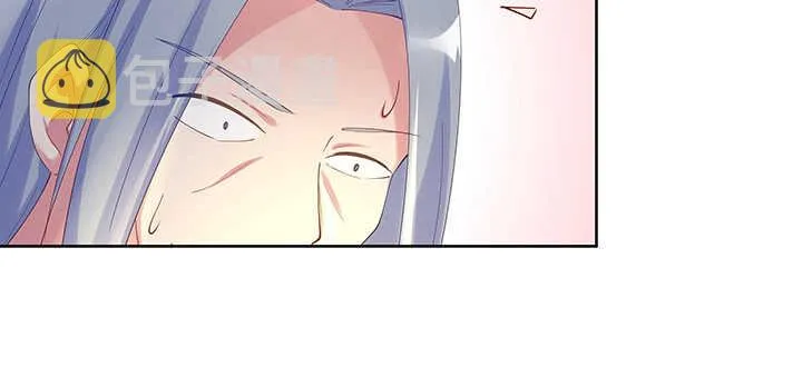 197话 修仙星球大不同 第112页