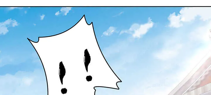 197话 修仙星球大不同 第113页
