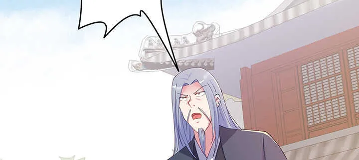 197话 修仙星球大不同 第114页
