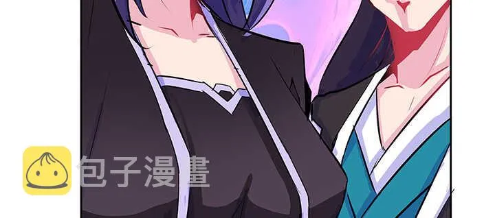 198话 父母的佑护 第28页