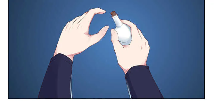 199话 修仙法门 第12页