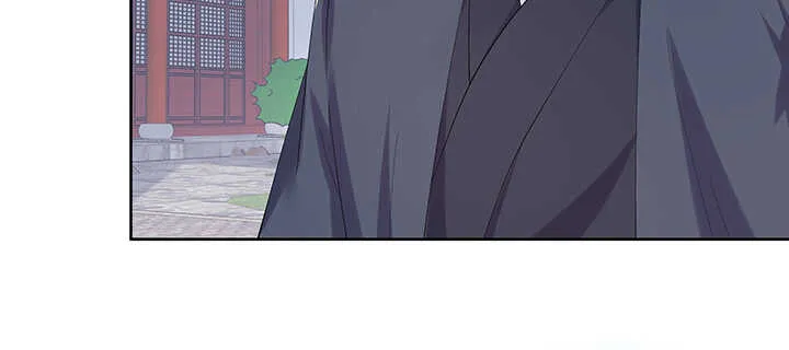 199话 修仙法门 第16页