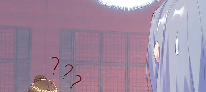 199话 修仙法门 第29页
