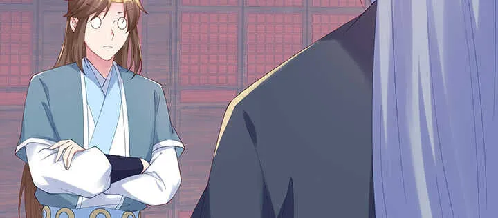 199话 修仙法门 第30页