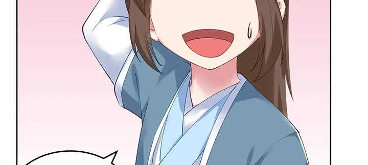 199话 修仙法门 第36页