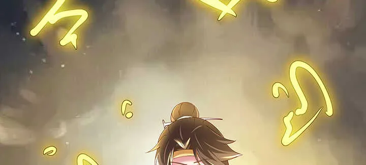 199话 修仙法门 第52页