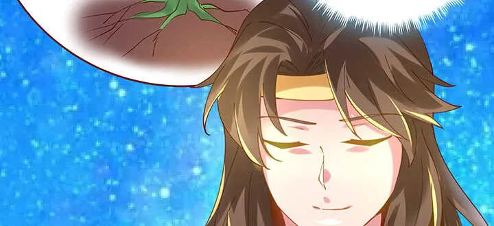 199话 修仙法门 第60页