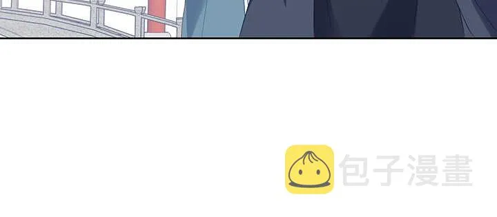 199话 修仙法门 第94页
