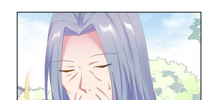 199话 修仙法门 第99页