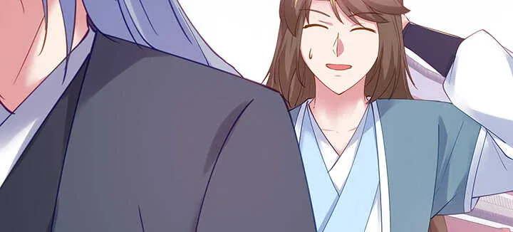 199话 修仙法门 第102页