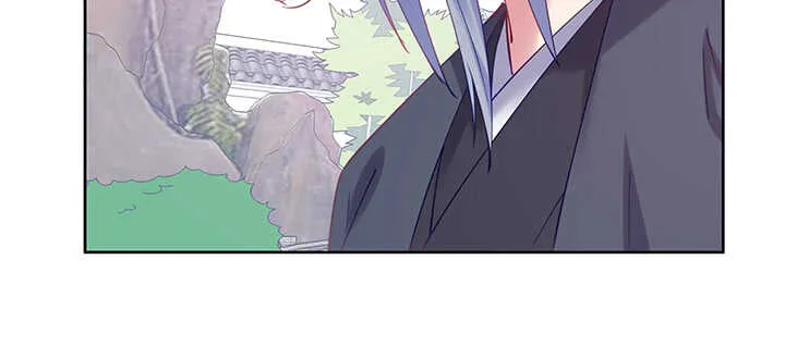 199话 修仙法门 第106页