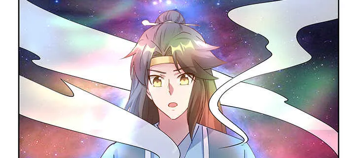 199话 修仙法门 第112页