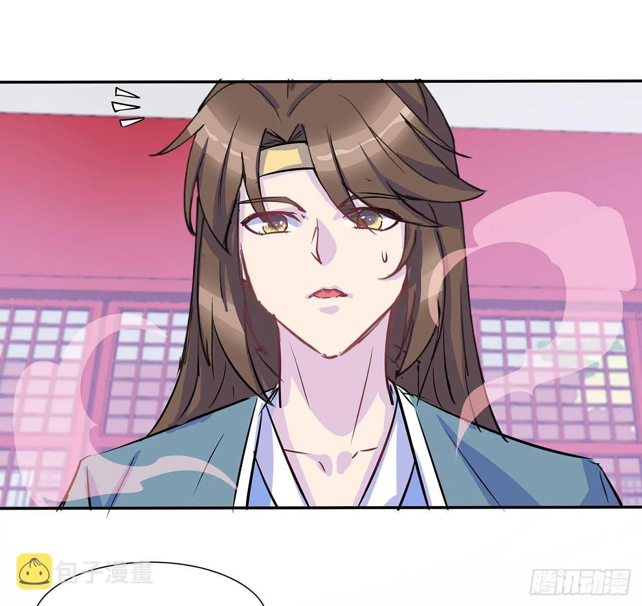 200话 仙灵之石 第5页