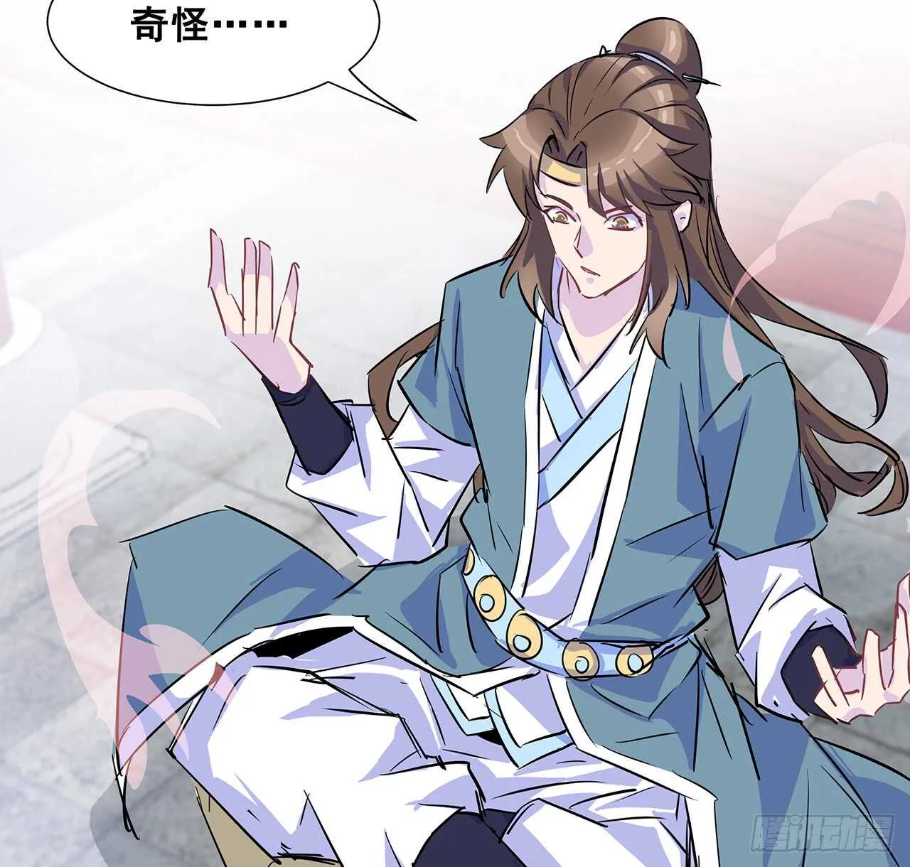200话 仙灵之石 第6页