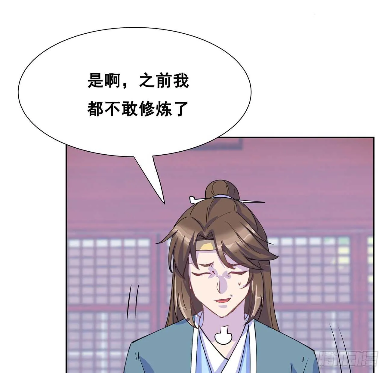 200话 仙灵之石 第22页