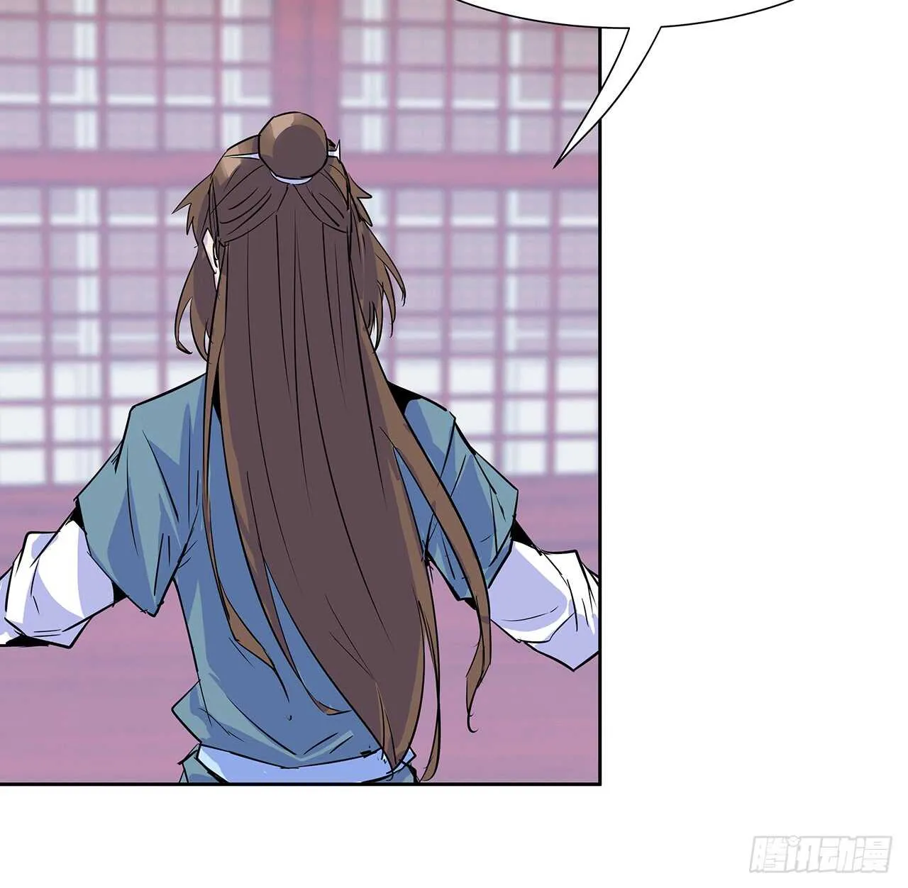 200话 仙灵之石 第26页