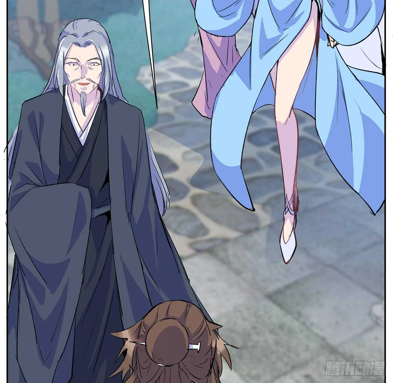 200话 仙灵之石 第30页