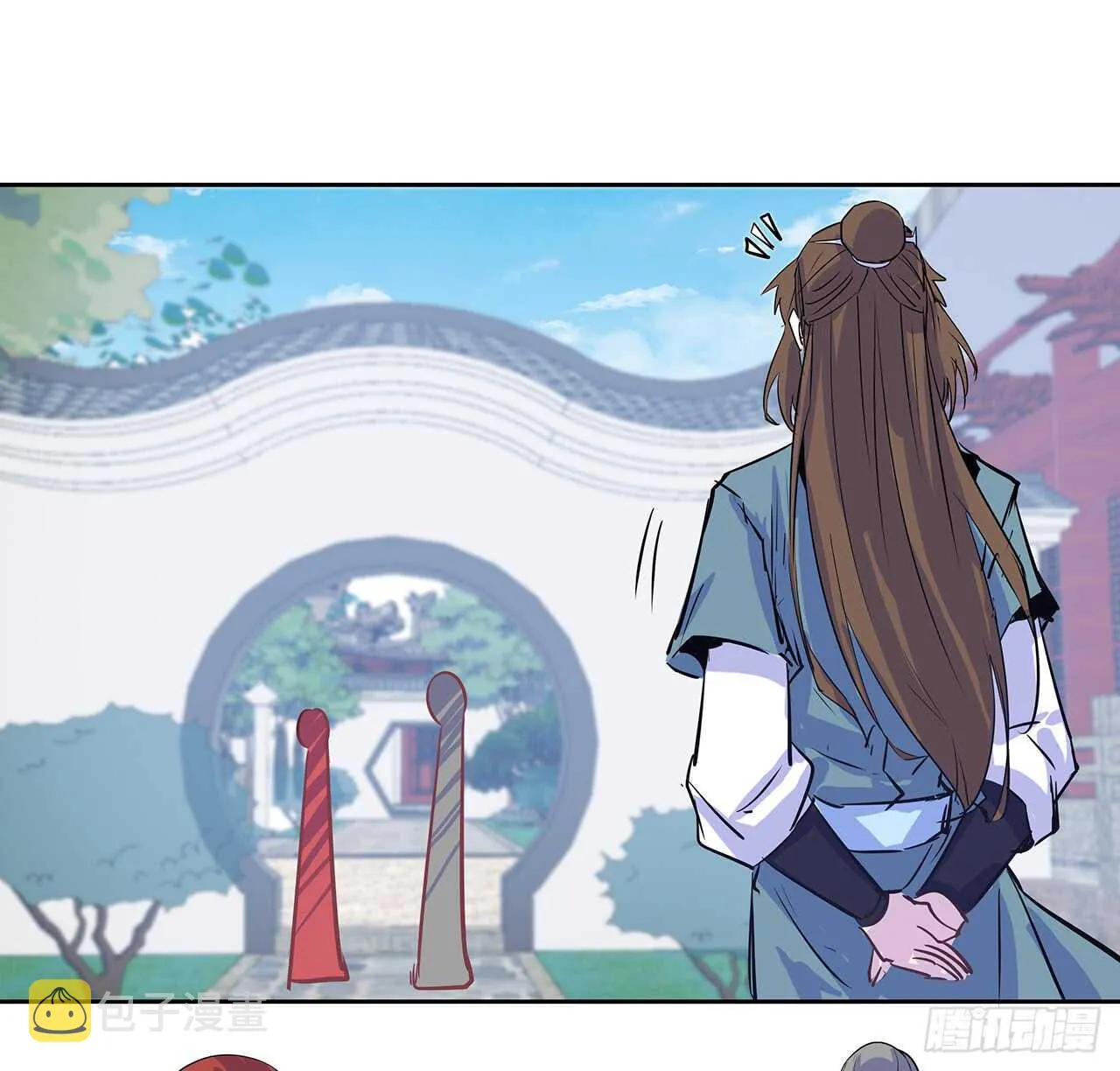 200话 仙灵之石 第34页
