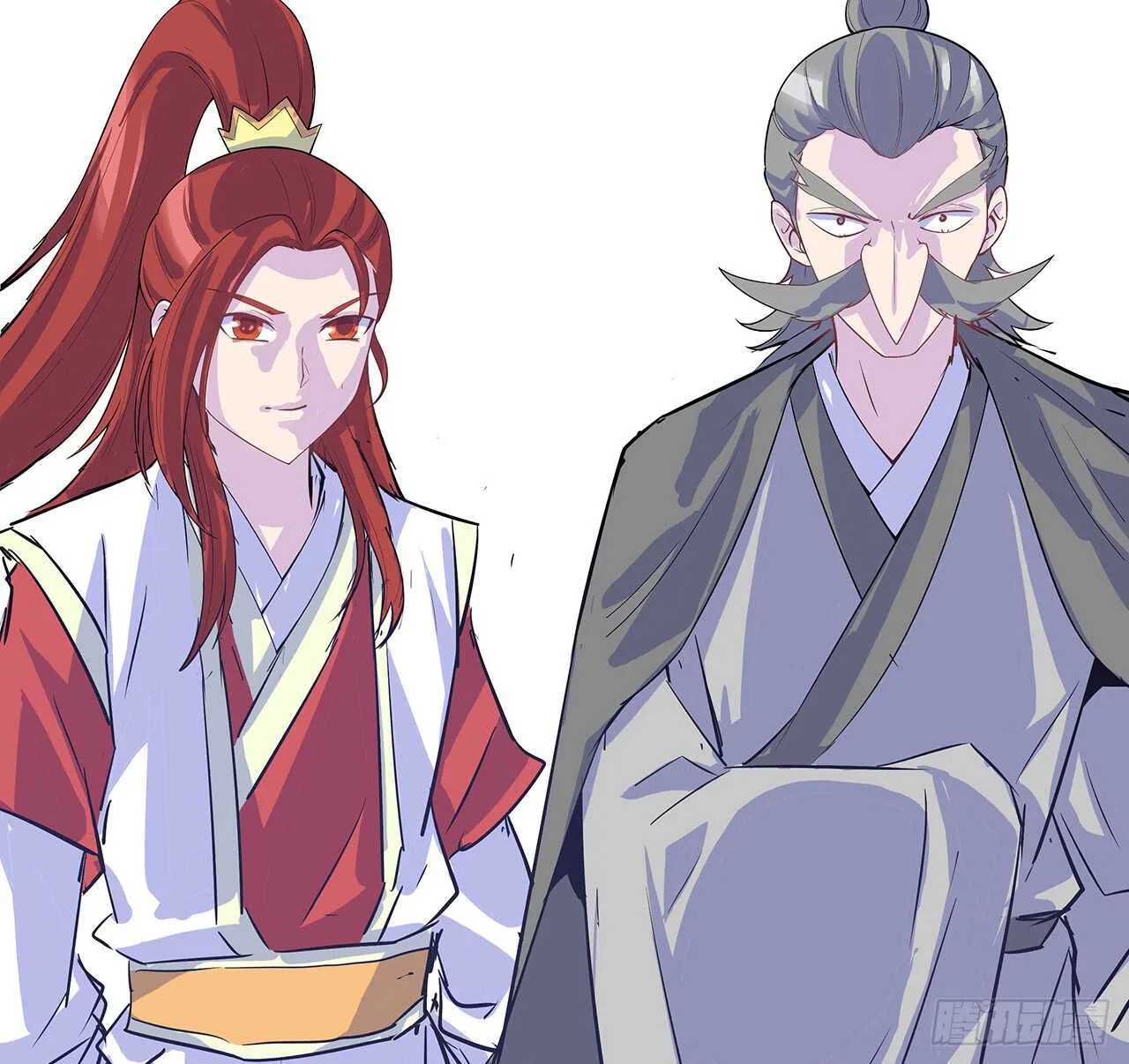 200话 仙灵之石 第35页