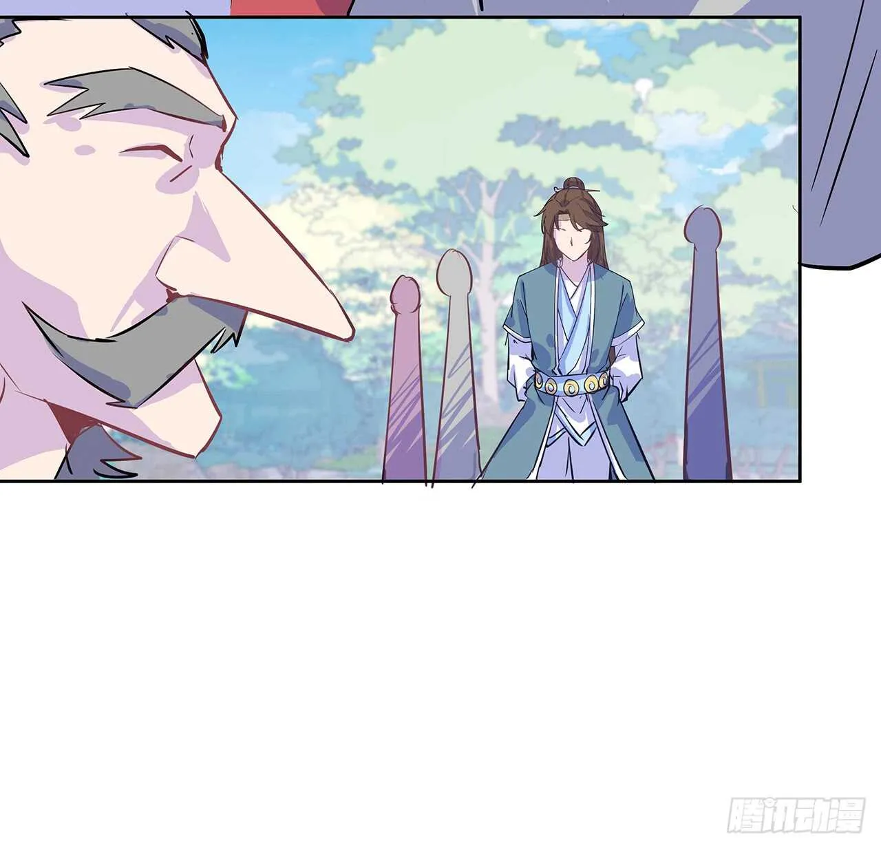 200话 仙灵之石 第37页