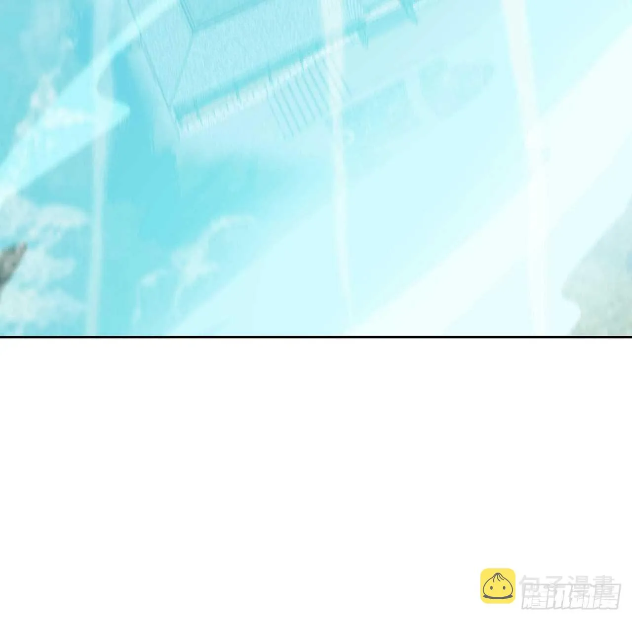 200话 仙灵之石 第51页