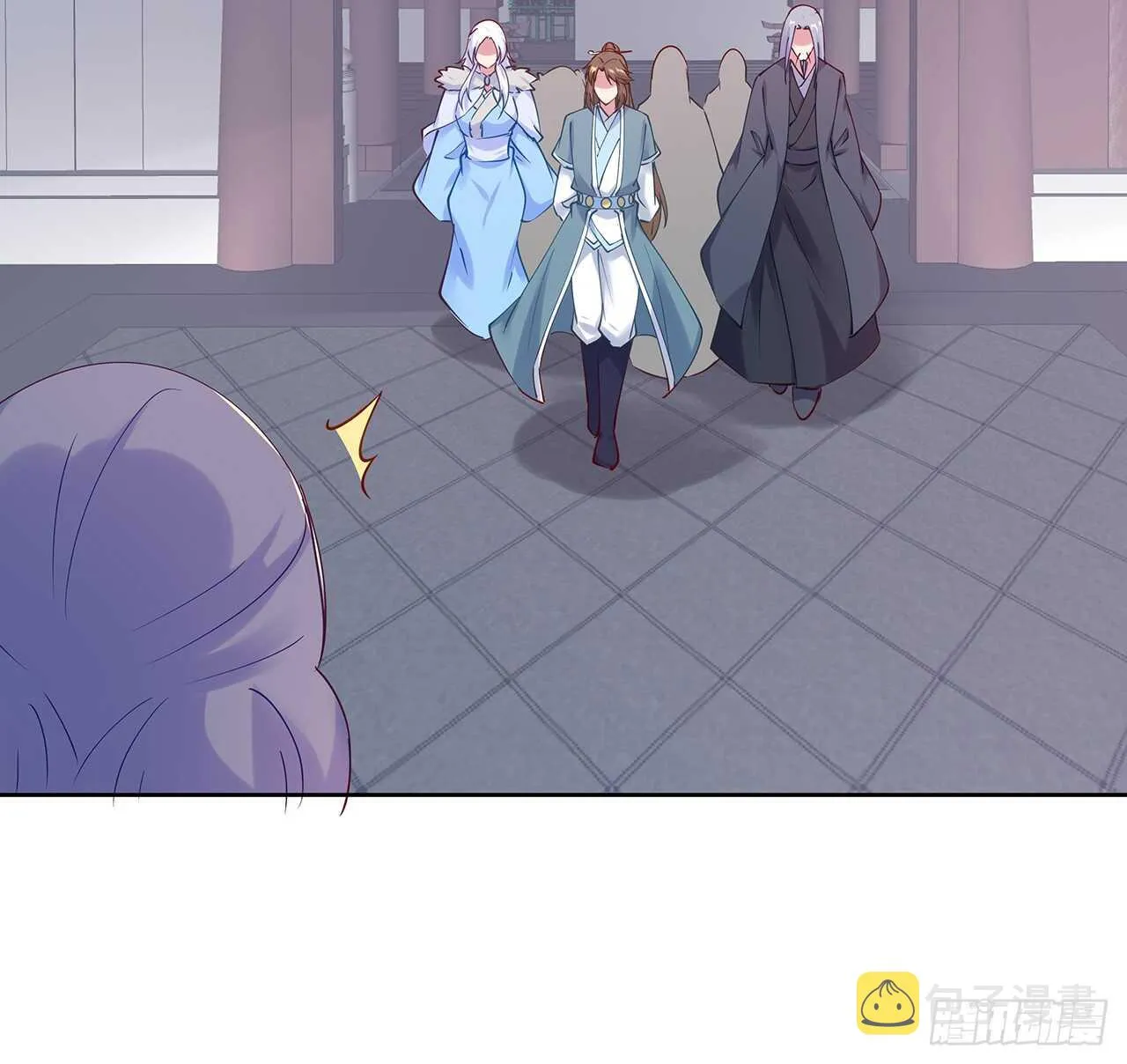 201话 都是高手 第18页