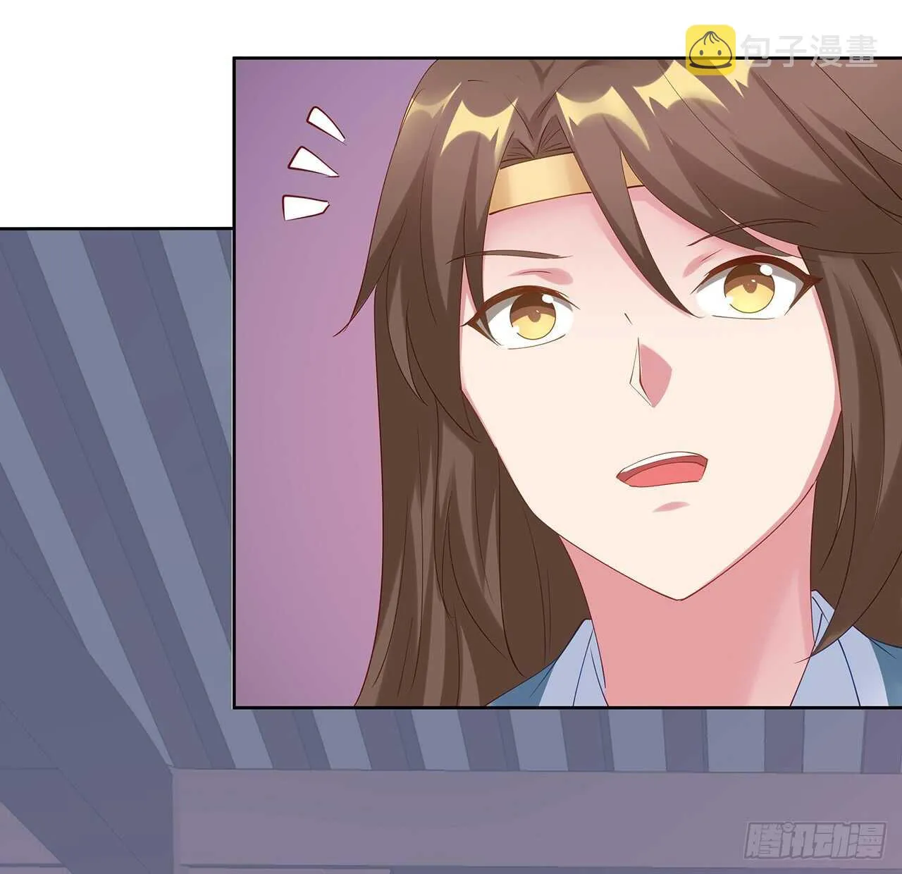 201话 都是高手 第26页