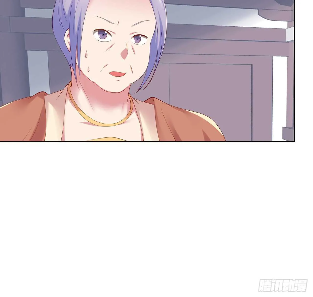 201话 都是高手 第32页