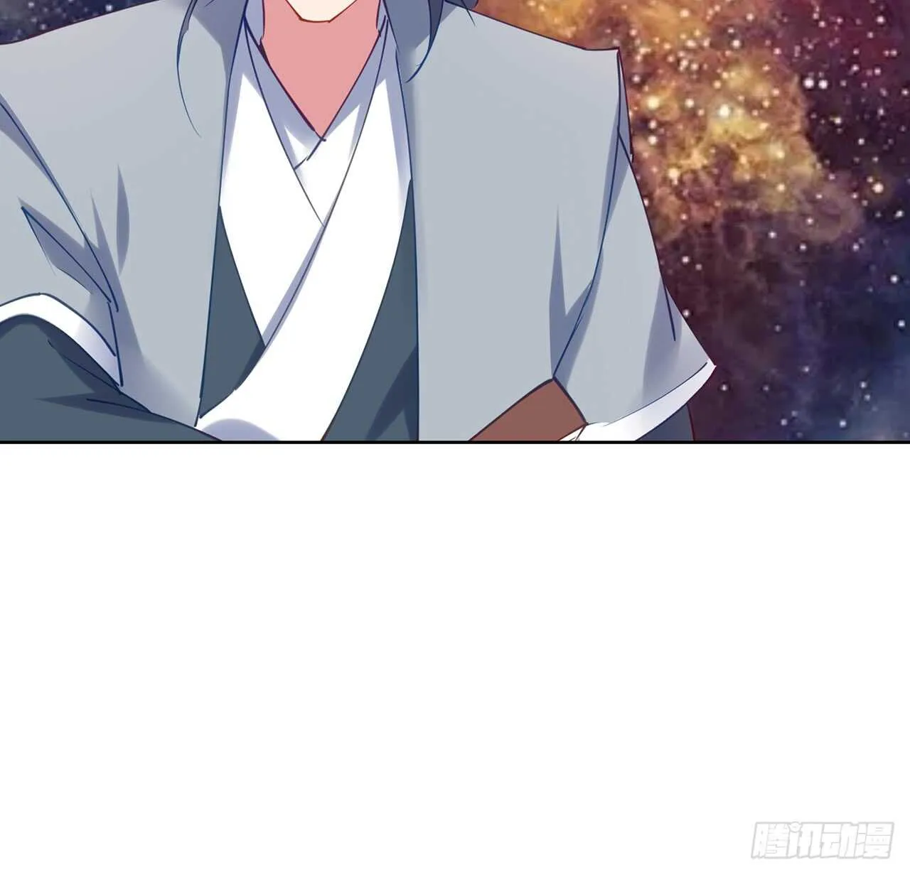202话 丹药才是硬通货 第7页