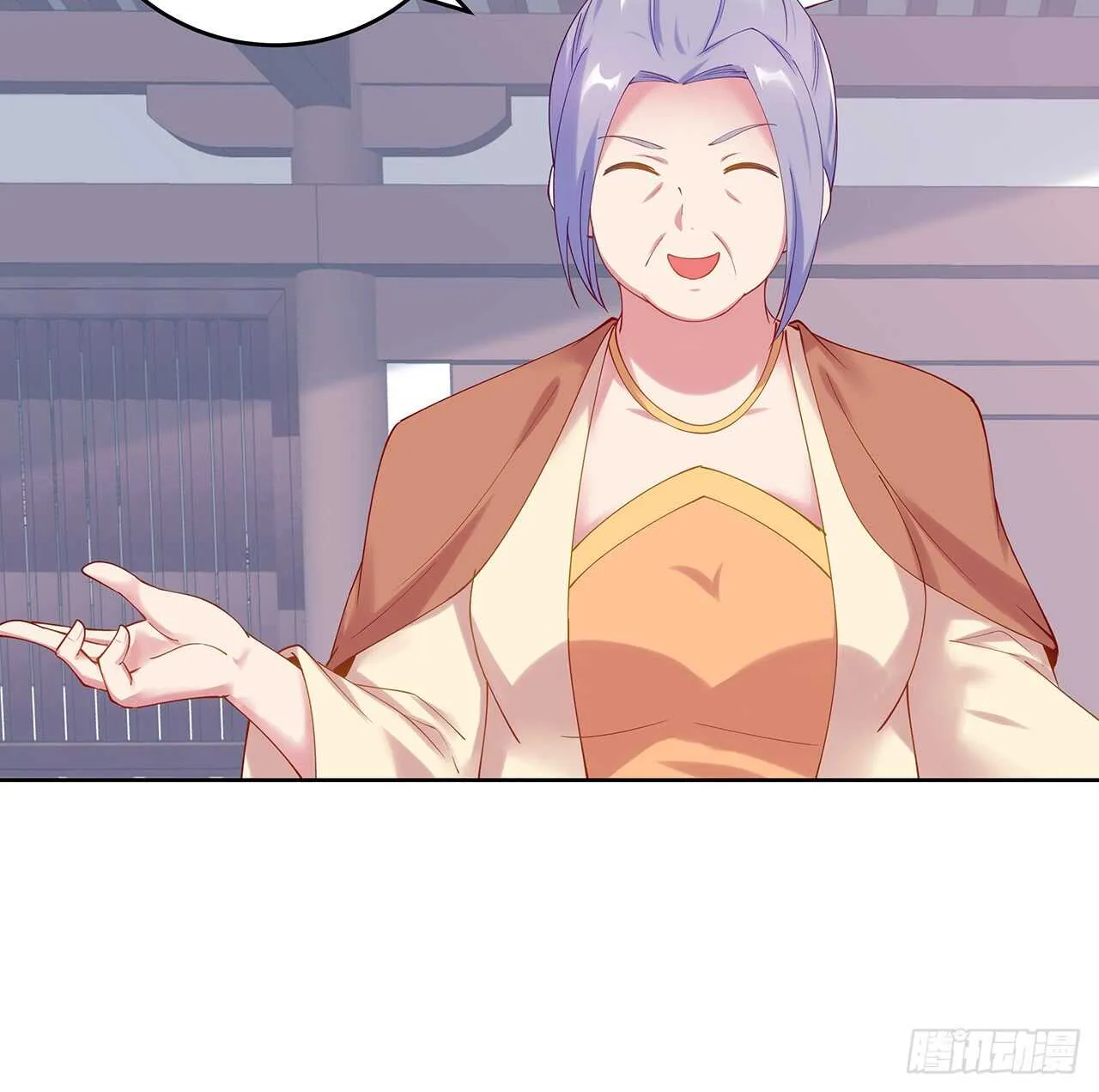 202话 丹药才是硬通货 第17页