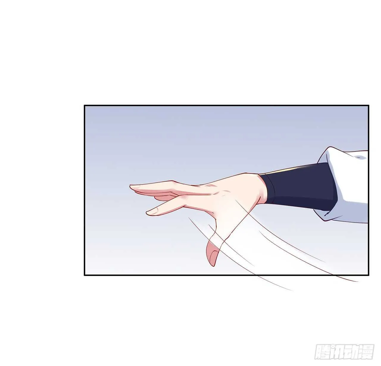 202话 丹药才是硬通货 第36页