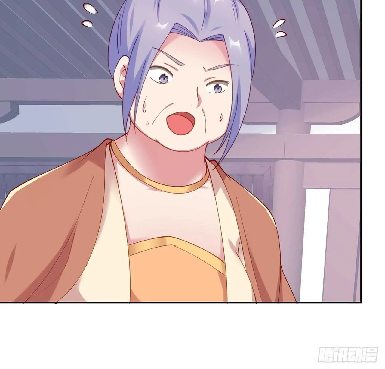 202话 丹药才是硬通货 第48页