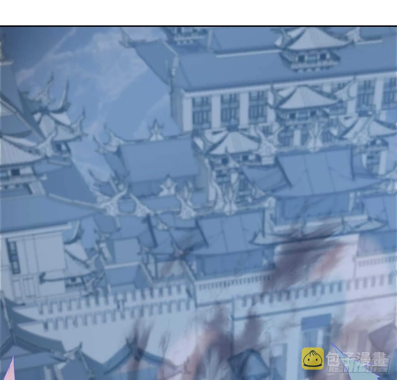 203话 故友相遇 第9页