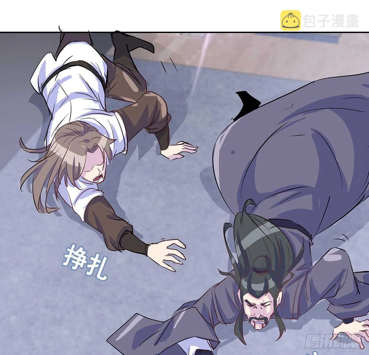 203话 故友相遇 第47页