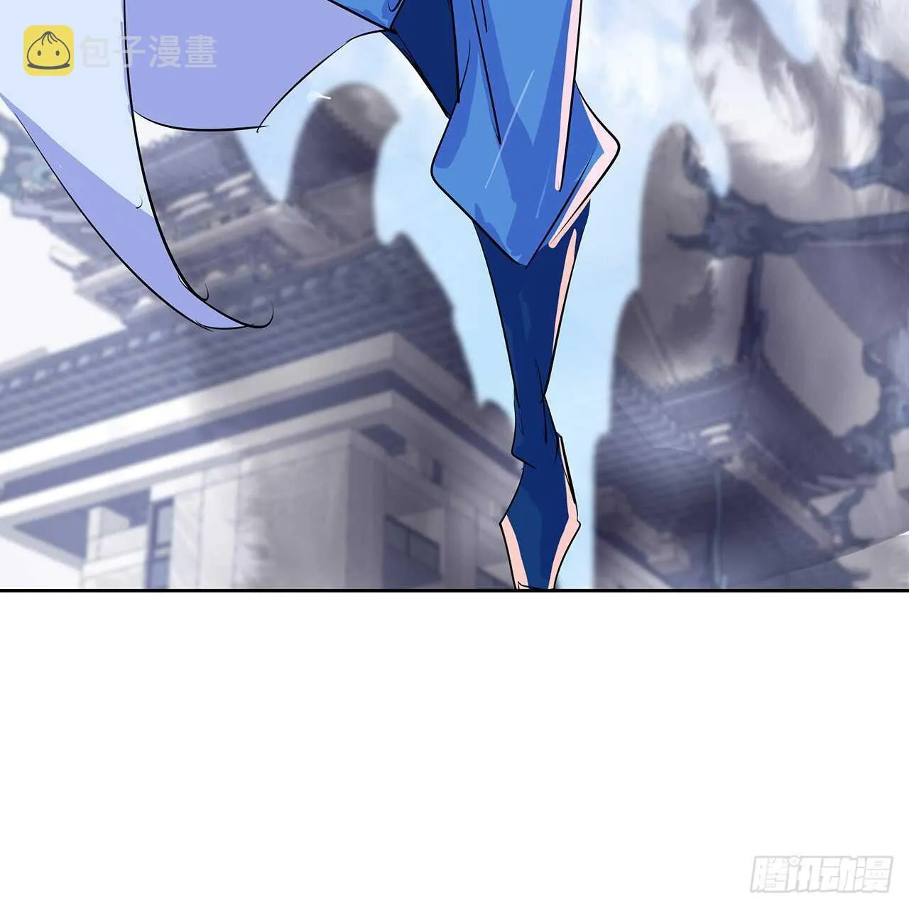 203话 故友相遇 第52页