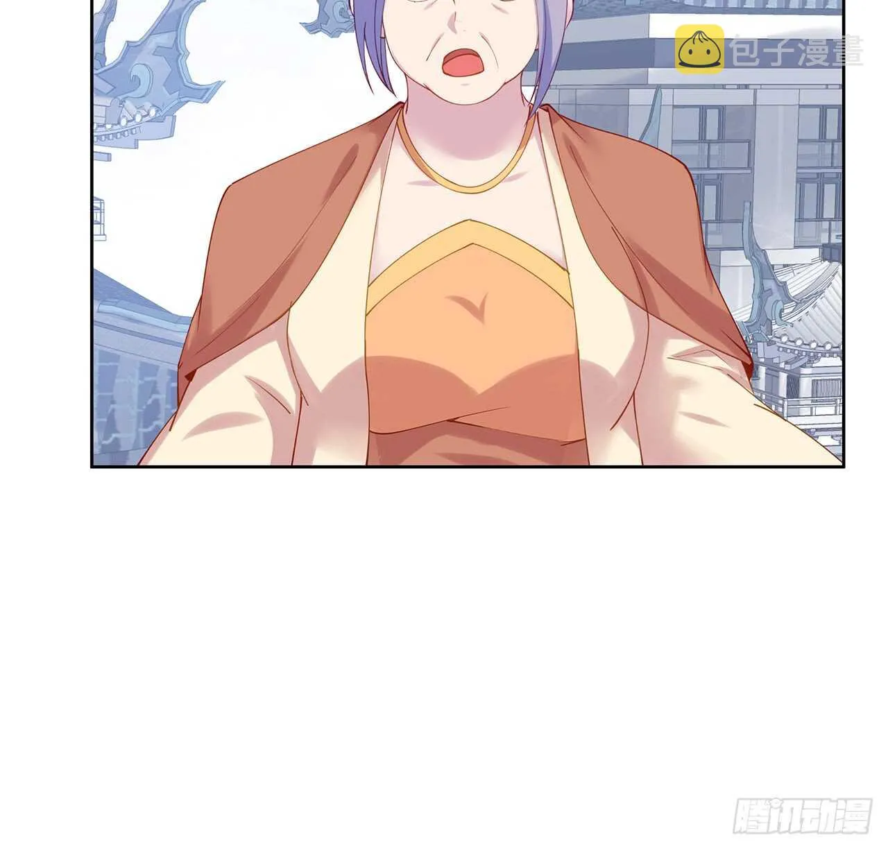 204话 想打架么？ 第5页