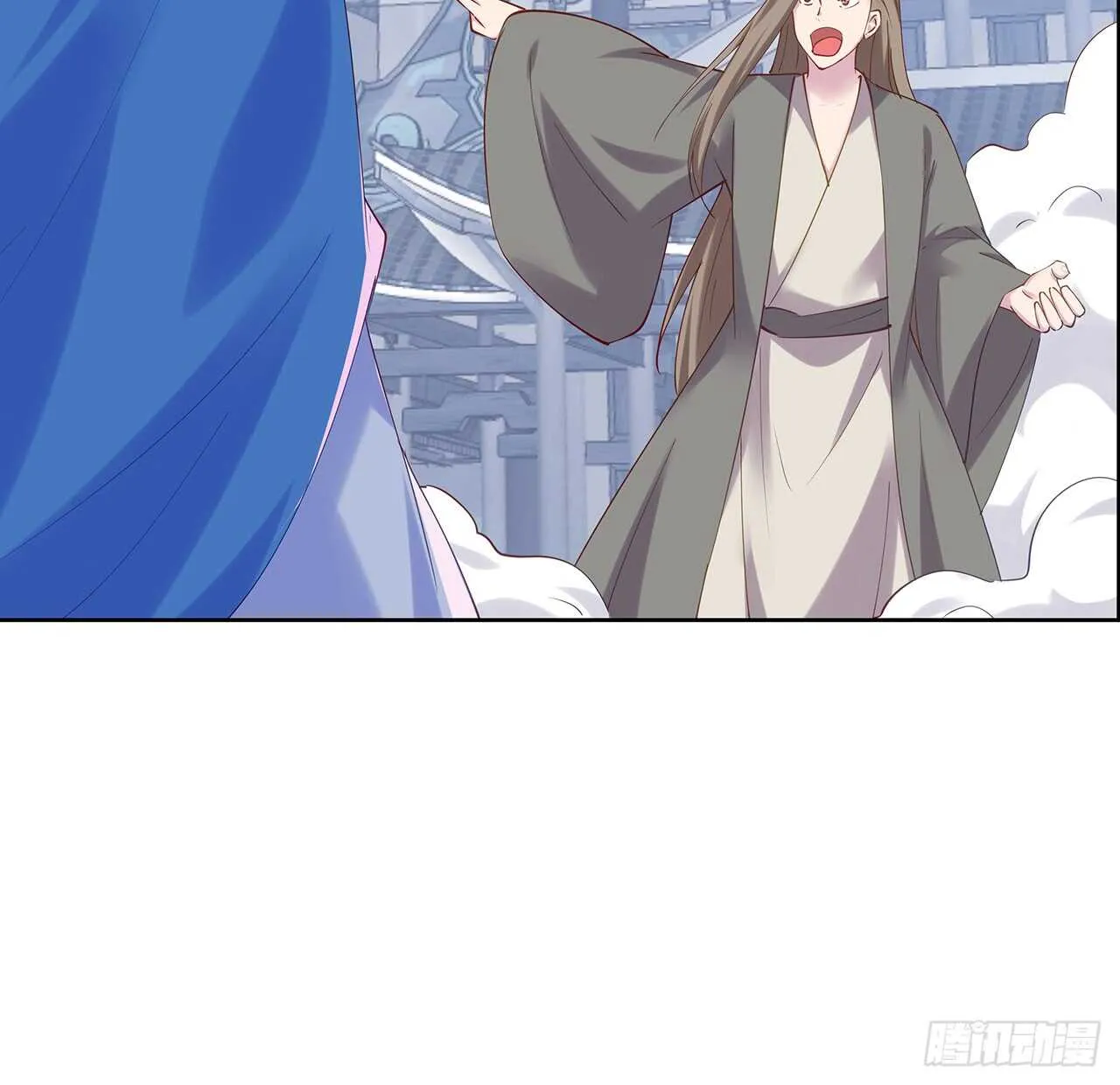 204话 想打架么？ 第15页