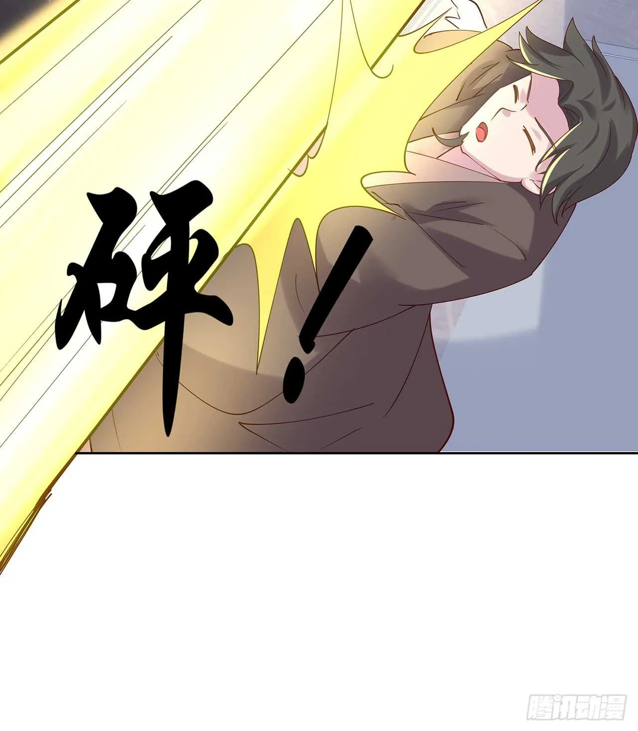 204话 想打架么？ 第35页