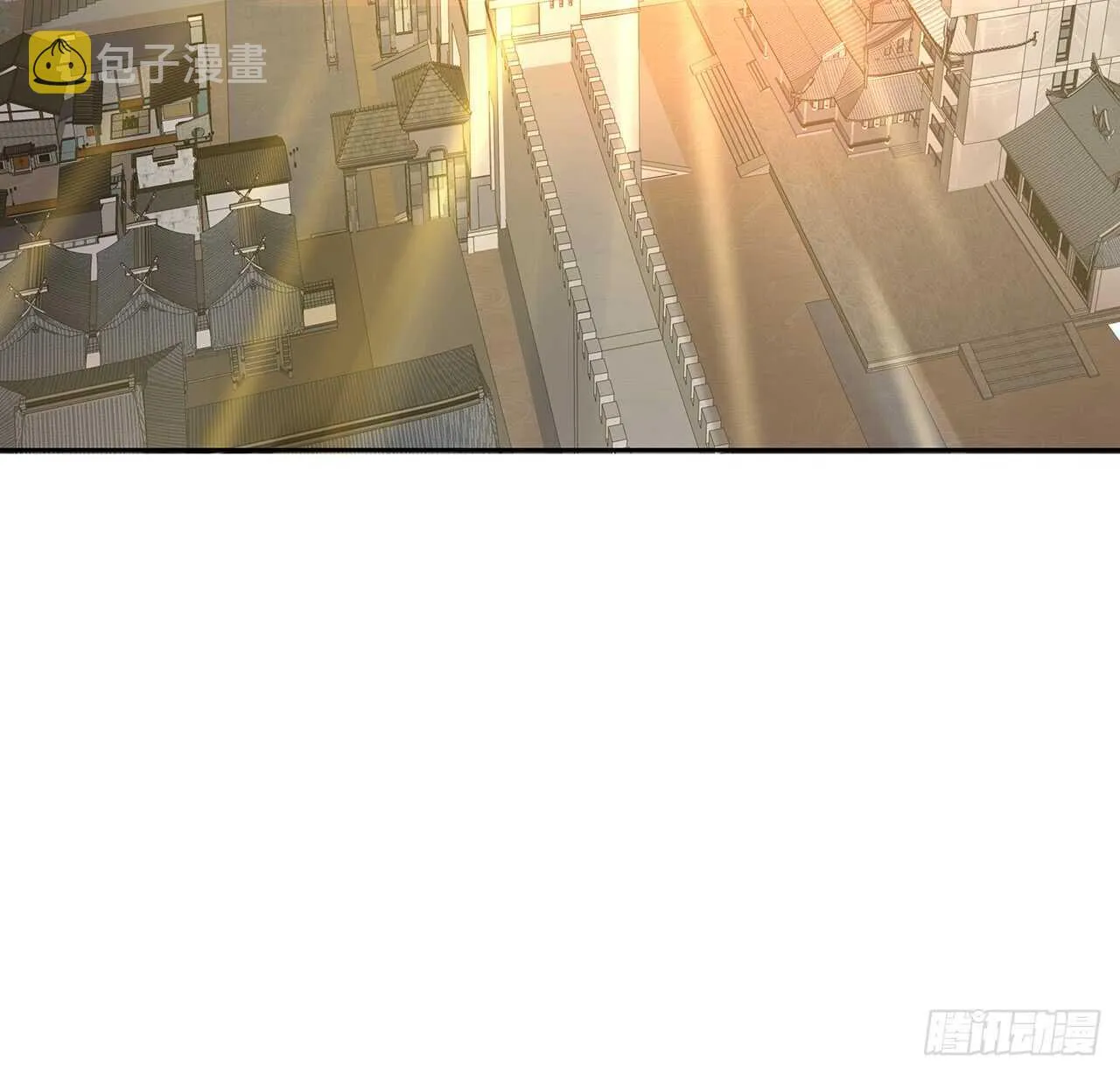 204话 想打架么？ 第41页