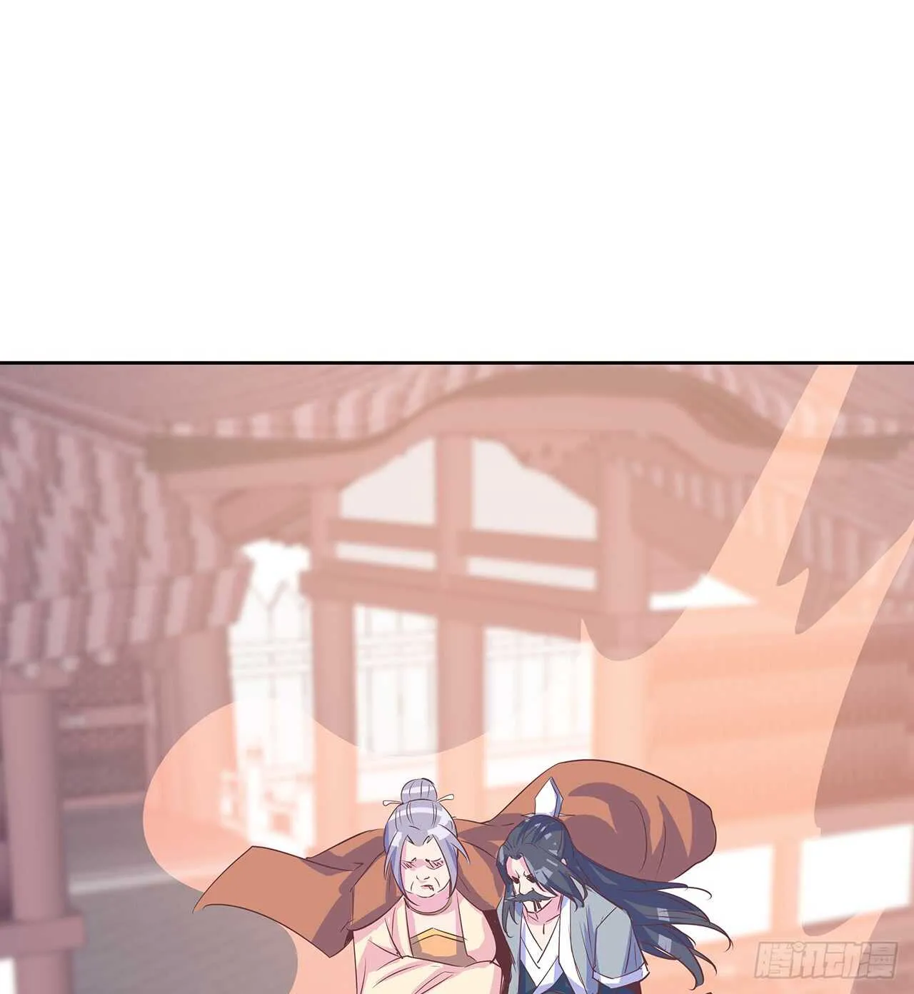 205话 丹药换物 第2页