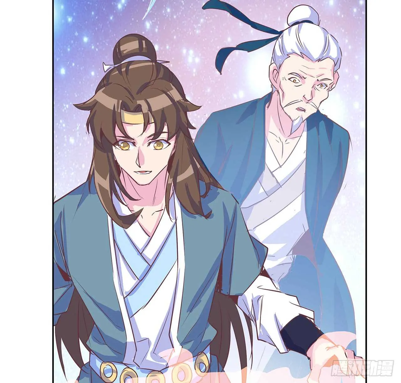 205话 丹药换物 第12页