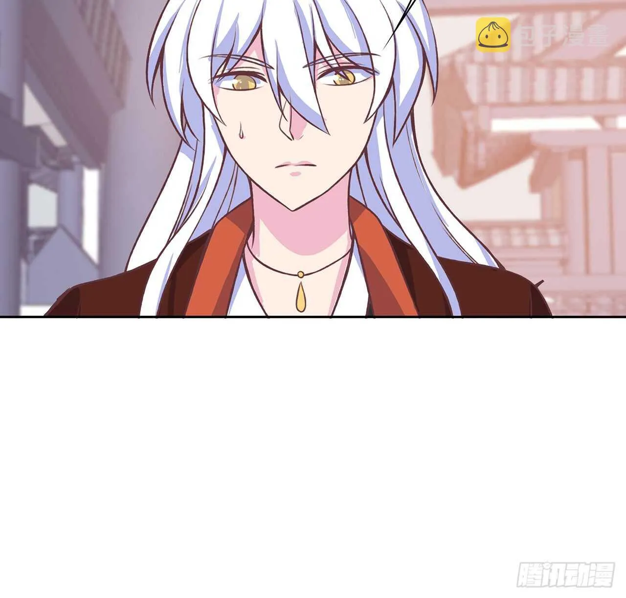 205话 丹药换物 第41页