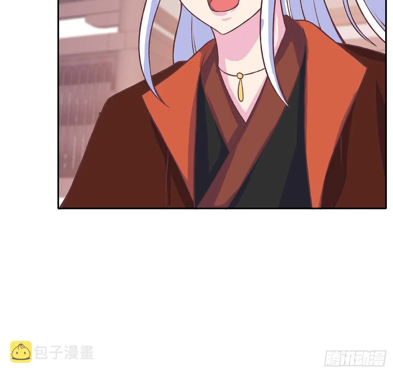 205话 丹药换物 第43页