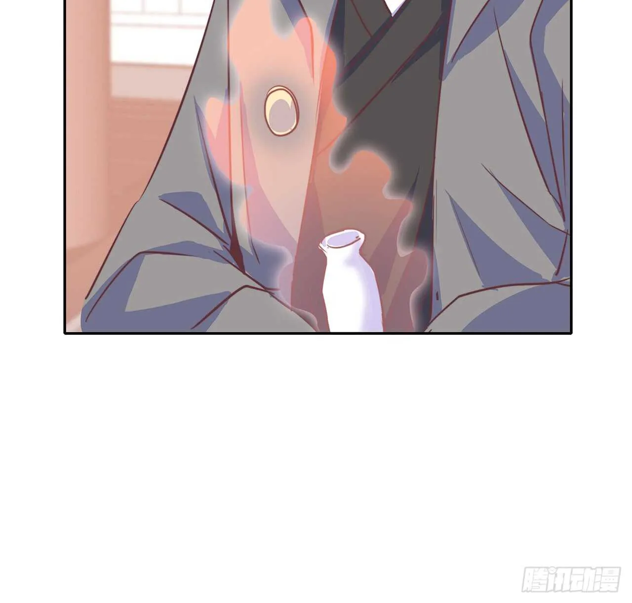 205话 丹药换物 第54页