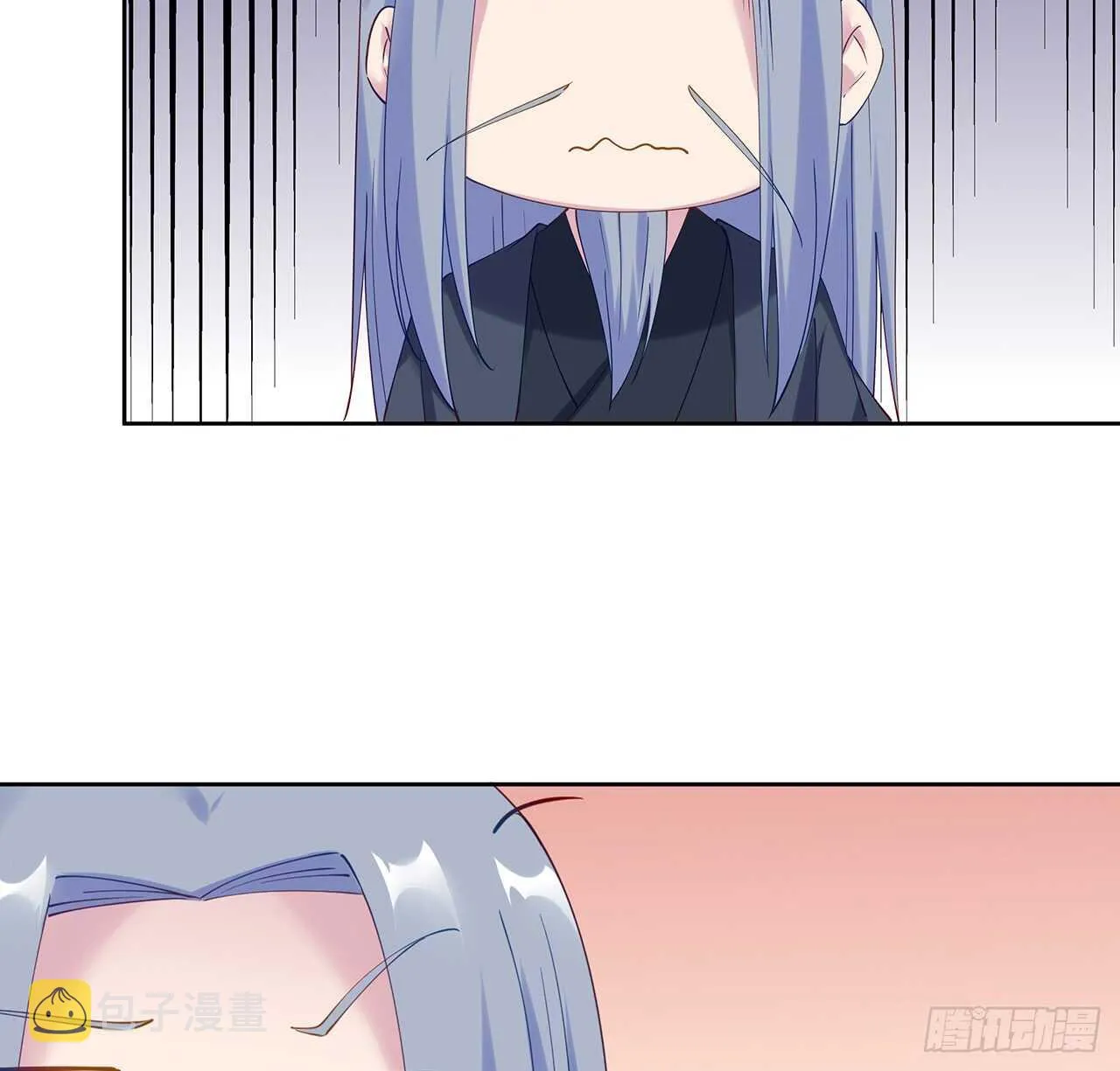 206话 闯荡不易 第15页