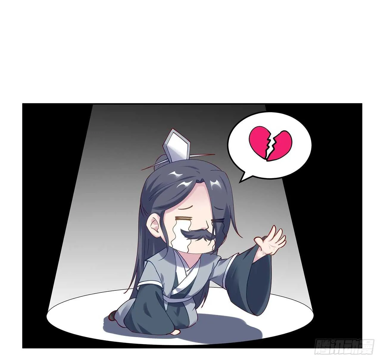 206话 闯荡不易 第26页