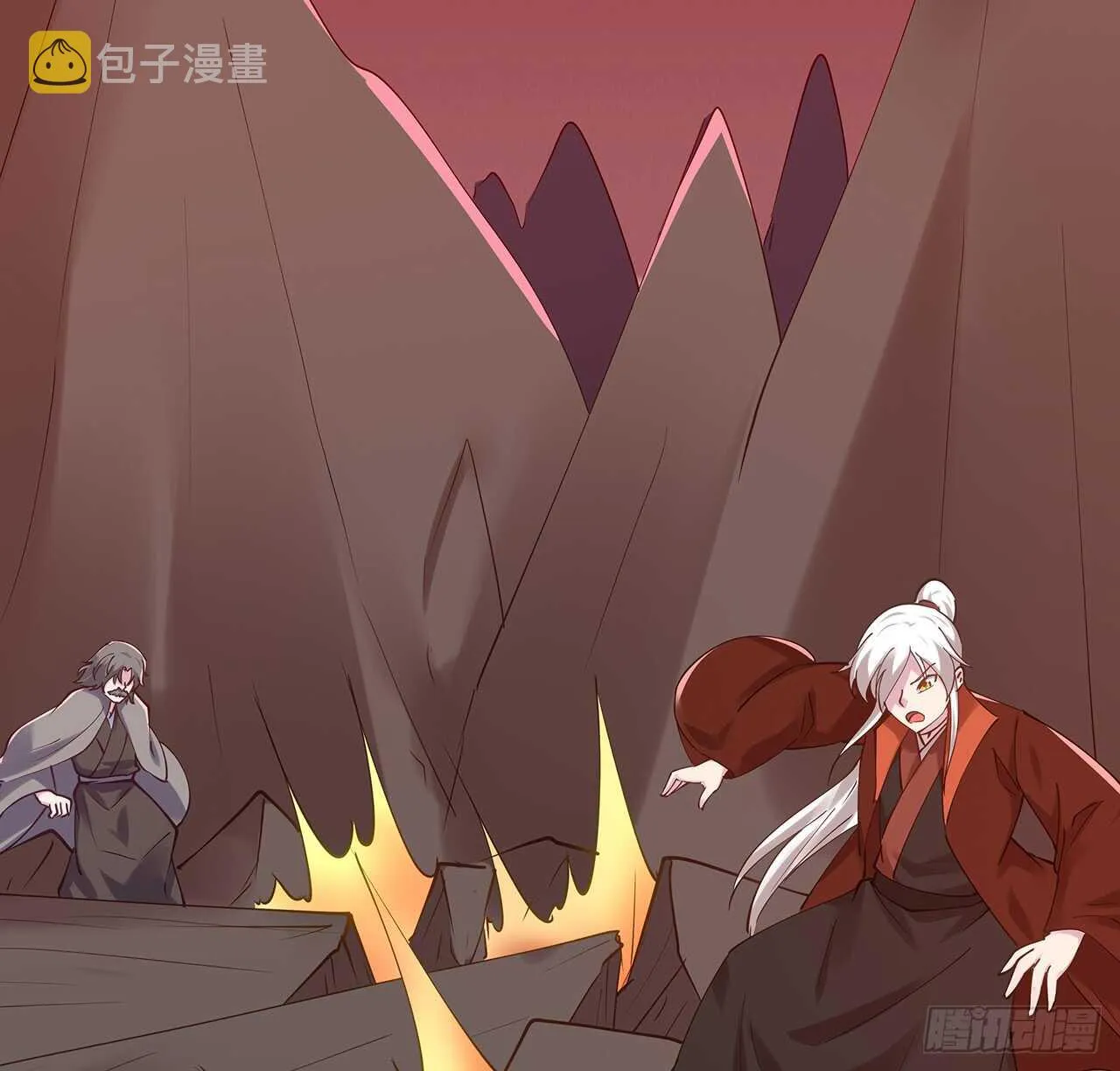 206话 闯荡不易 第31页