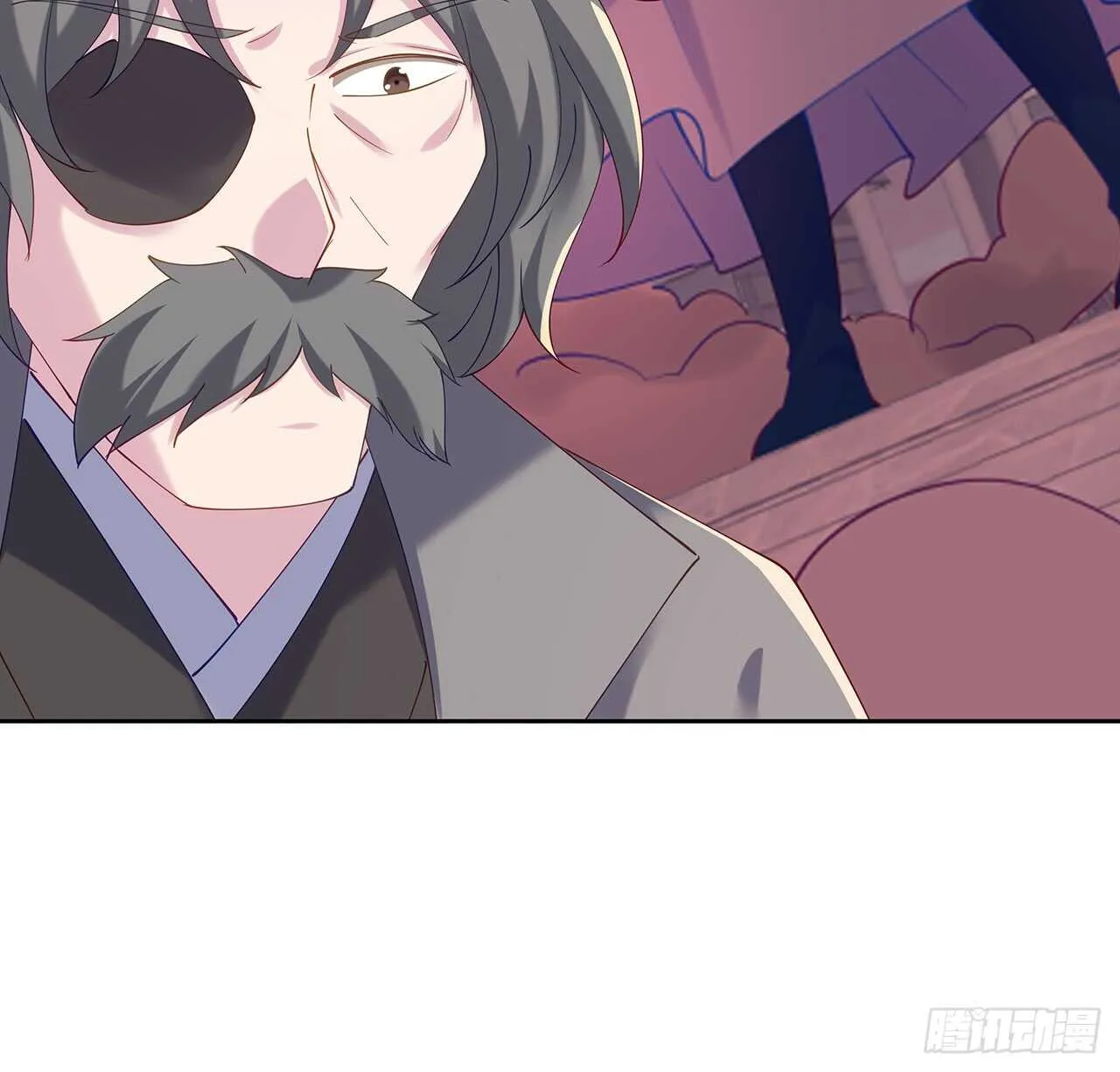 206话 闯荡不易 第44页